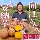 䤢꤬Ȥޤ ͭǼ ML 10kg ڻľ̵ ϰ ľ
