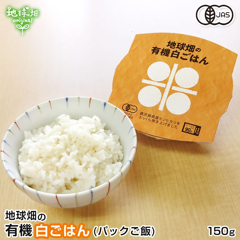 ͭ���ѥå����Ϥ�(����) 150g �ѥå����Ϥ� �ҥΥҥ��� �����縩��