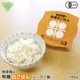 ͭ���ѥå����Ϥ�(����) 150g �ѥå����Ϥ� �ҥΥҥ��� �����縩��