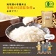 ͭ���ѥå����Ϥ�(����) 150g �ѥå����Ϥ� �ҥΥҥ��� �����縩��