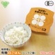 ͭ���ѥå����Ϥ�(����) 150g��20�� �ѥå����Ϥ� �ҥΥҥ��� �����縩��