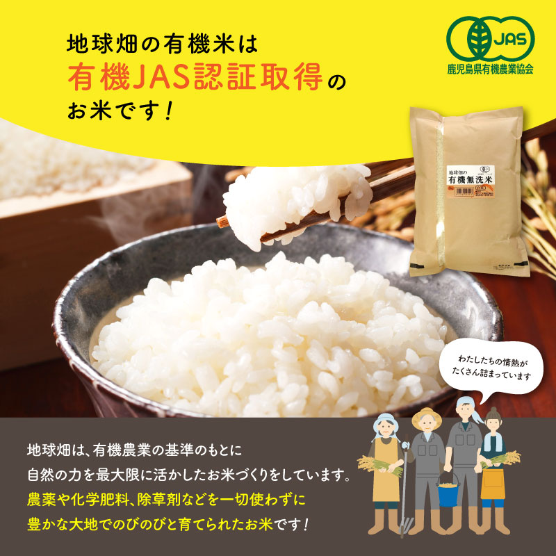 ͭ���ѥå����Ϥ�(����) 150g��40�� �ѥå����Ϥ� �ҥΥҥ��� �����縩��