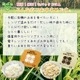 ͭ���ѥå����Ϥ�(����) 150g��40�� �ѥå����Ϥ� �ҥΥҥ��� �����縩��