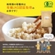 ͭ���ѥå����Ϥ�(����) 150g��20�� �ѥå����Ϥ� �ҥΥҥ��� �ܺ긩��