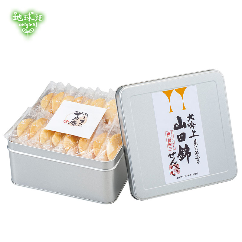 No.15-2 ������ ���ĶӤ���٤�
