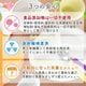 No.2-6 �ץ�ߥ���٥ӡ��ա��ɡ��ϵ�Ȫ���������� �����楮�ե� 10�����13���� ���ޥ��å�