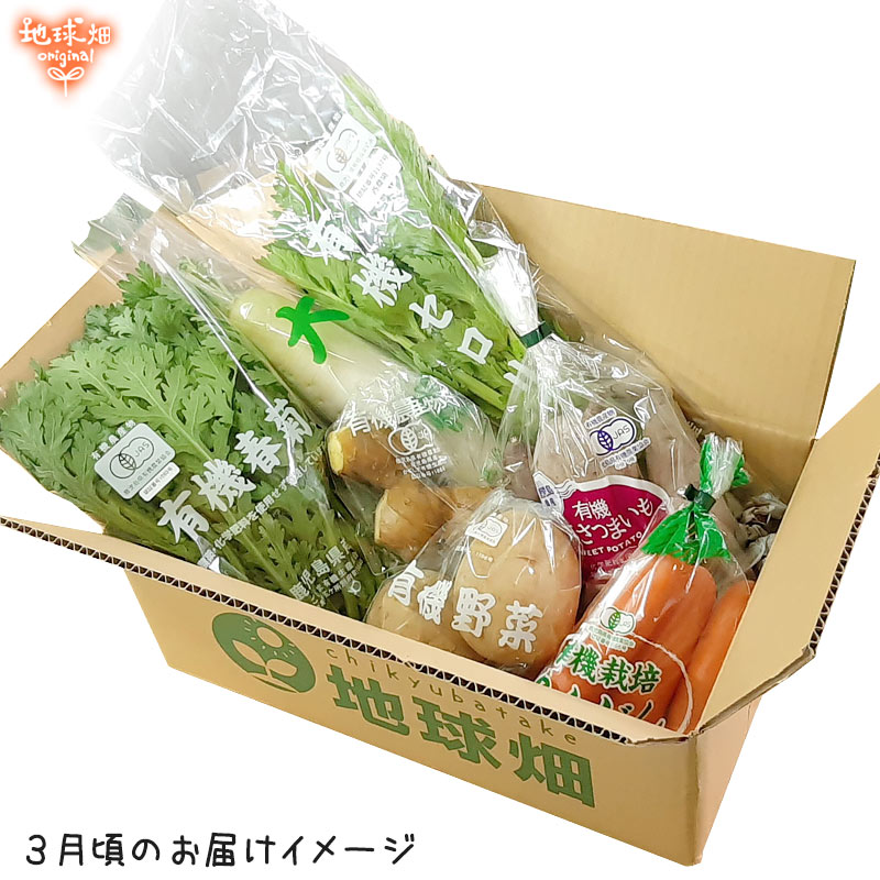 ͭ����ڥ��å� ���ޤ��������� ��¢��