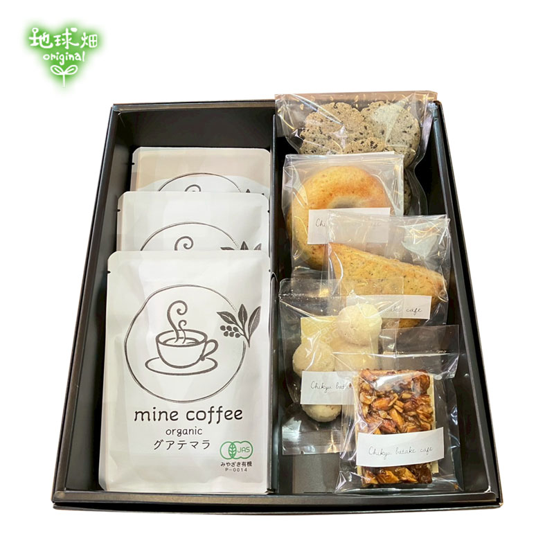 No.13-2 �ϵ�Ȫ���ե� ����ƥ�ե꡼�Ƥ��ۻҡ� mine coffee���åȡ��ߥ��եȸ����