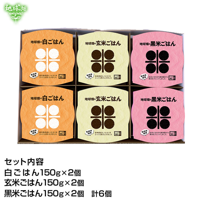 No.2-3 �ϵ�Ȫ�Υѥå����Ϥ� ���եȥ��å� ���Ƹ��ƹ��� 150g�߳�2�� ��6�� �ѥå����Ϥ� �ҥΥҥ��� �����縩�� �ܺ긩��