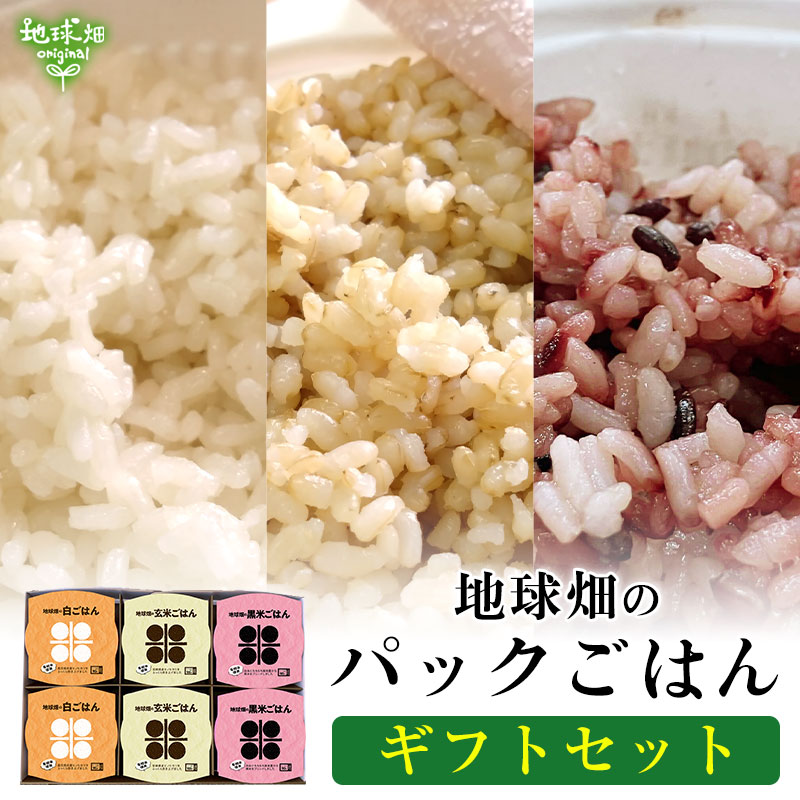 No.2-3 �ϵ�Ȫ�Υѥå����Ϥ� ���եȥ��å� ���Ƹ��ƹ��� 150g�߳�2�� ��6�� �ѥå����Ϥ� �ҥΥҥ��� �����縩�� �ܺ긩��