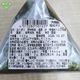 �Ĥ�鷺����WEB��������� �����ह��(��������) 100g��8�� ���प�ˤ���ڿ��̸����