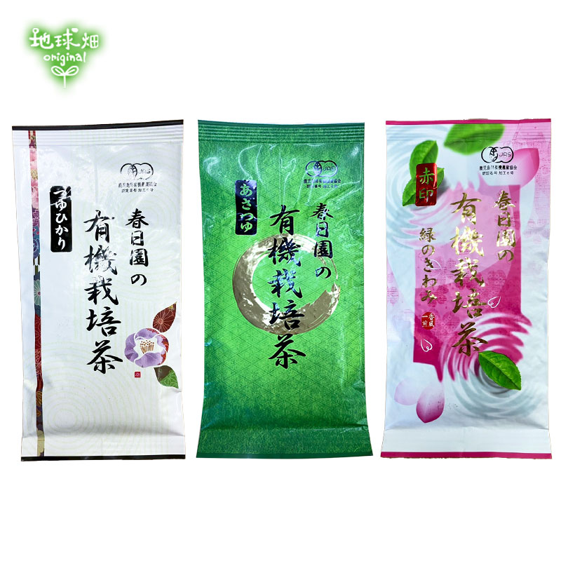 No.12-2 ������ ͭ�������� 3�ܥ��åȡڻ���ľ��������̵����