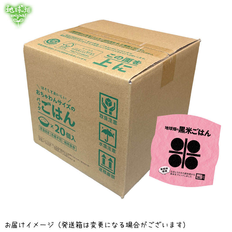 �ѥå����Ϥ�(����) 150g��20�� �����縩��