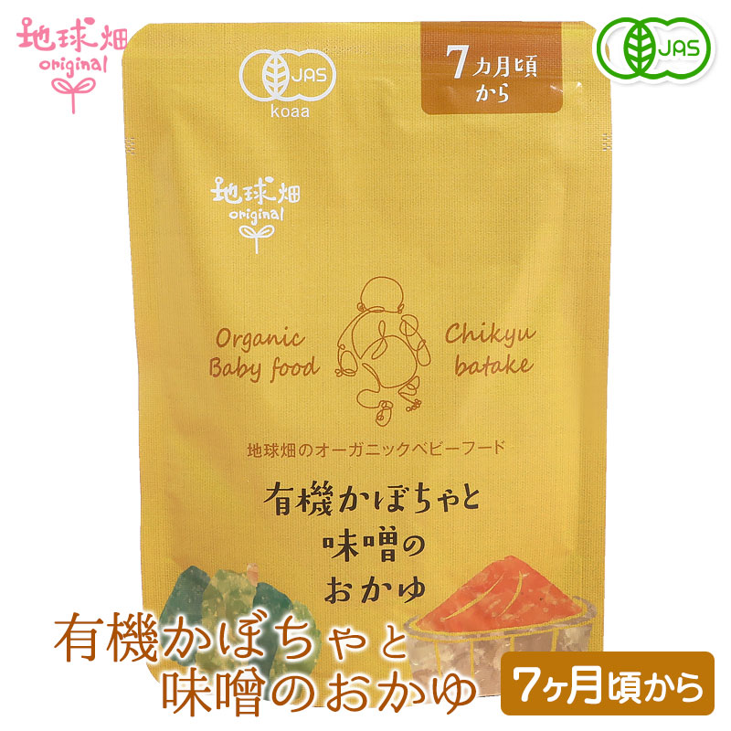 �������˥å��٥ӡ��ա��ɡ�ͭ�����ܤ����̣���Τ����� 80g