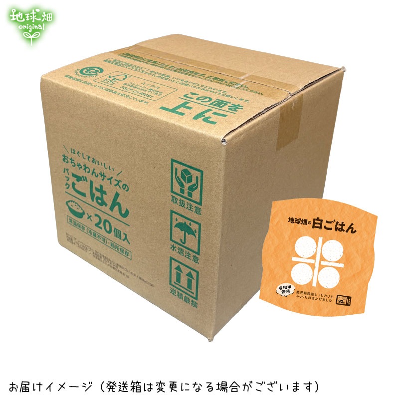 �ѥå����Ϥ�(����) 150g��20�� �ѥå����Ϥ� �ҥΥҥ��� �����縩��