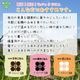 �ѥå����Ϥ�(����) 150g��20�� �ѥå����Ϥ� �ҥΥҥ��� �����縩��