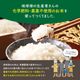 �ѥå����Ϥ�(����) 150g��20�� �ѥå����Ϥ� �ҥΥҥ��� �����縩��