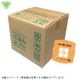 �ѥå����Ϥ�(����) 150g��20�� �ѥå����Ϥ� �ҥΥҥ��� �����縩��