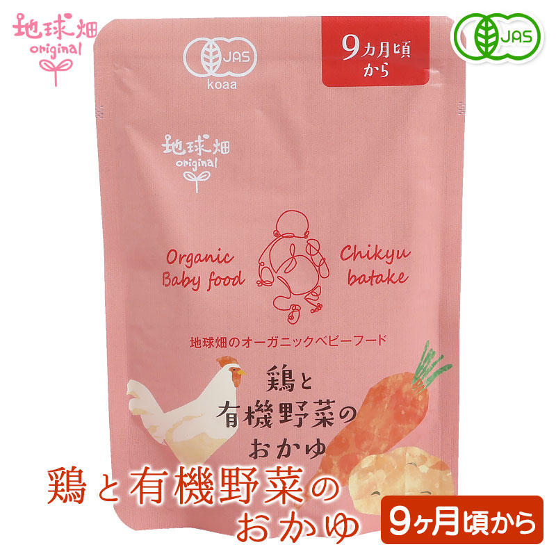 �������˥å��٥ӡ��ա��ɡ��ܤ�ͭ����ڤΤ����� 100g