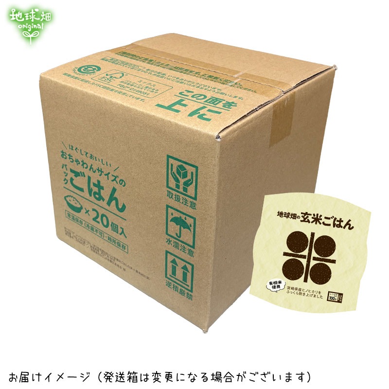 �ѥå����Ϥ�(����) 150g��20�� �ѥå����Ϥ� �ҥΥҥ��� �����縩��