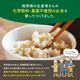 �ѥå����Ϥ�(����) 150g��20�� �ѥå����Ϥ� �ҥΥҥ��� �����縩��