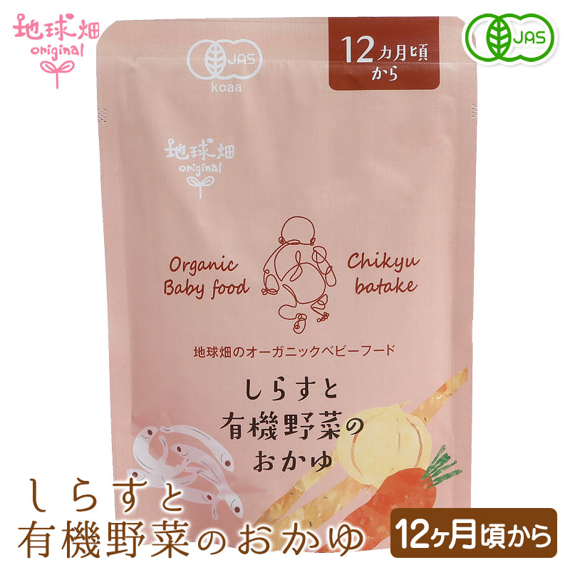 �������˥å��٥ӡ��ա��ɡ����餹��ͭ����ڤΤ����� 100g