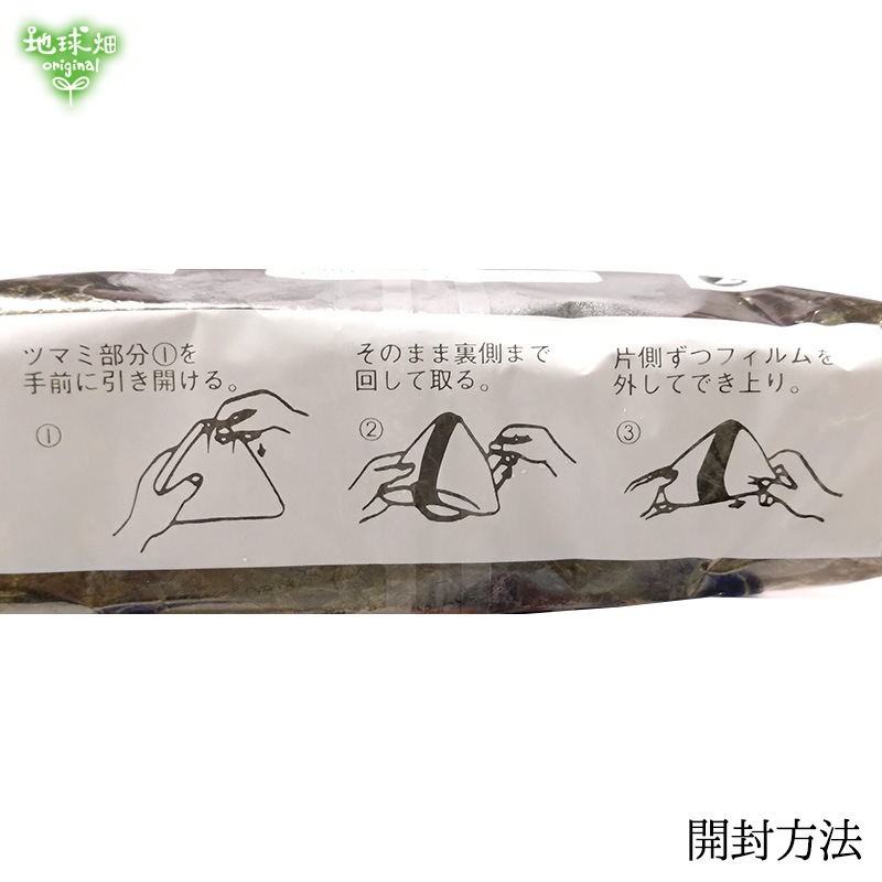 �Ĥ�鷺����WEB��������� �����ह��(���ݸ���) 100g��8�� ���प�ˤ���ڿ��̸����