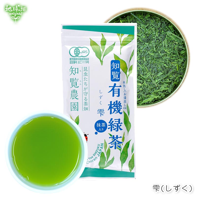 �������� ͭ��������2�ޥ��å� [MK]