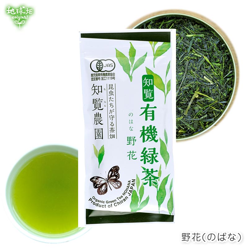 �������� ͭ��������2�ޥ��å� [MK]