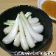 䤢꤬Ȥޤ ä礦 2kg ¢ ȯ46