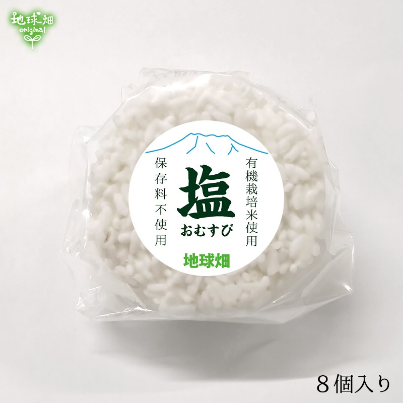 ��WEB��������� �����ह��(����) 100g��8������ ���प�ˤ���ڿ��̸����