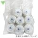 ��WEB��������� �����ह��(����) 100g��8������ ���प�ˤ���ڿ��̸����