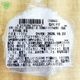 ��WEB��������� �����ह��(����) 100g��8������ ���प�ˤ���ڿ��̸����