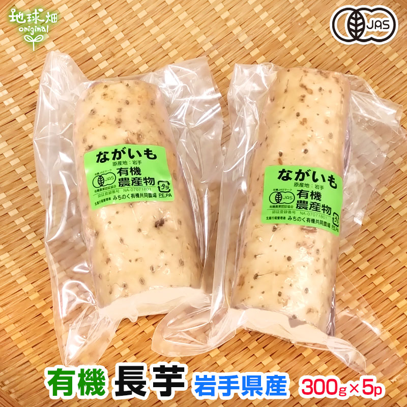�ڿ��̸���ۤ����ᤷͭ��Ĺ�� ��긩�� 300g��5p ��1.5kg �ʤ����� ������ ���� ��¢��