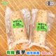 �ڿ��̸���ۤ����ᤷͭ��Ĺ�� ��긩�� 300g��5p ��1.5kg �ʤ����� ������ ���� ��¢��