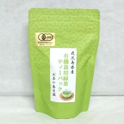 �����ࡡͭ������ƥ����ѥå�3���20 [AT]