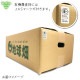 �����Ĥ���λ�� ML (1��100��500g) 9kg 2026ǯ�� ȯ������9���11��