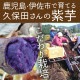 �����Ĥ���λ�� ML (1��100��500g) 9kg 2026ǯ�� ȯ������9���11��