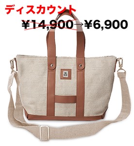 【Eco Herb】【サスティナブルなジュートバッグ】：本革x綿麻ショルダートートバッグ（台形型）裏付き-C