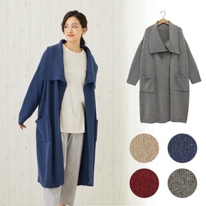 【Shanti Shanti】コーディガン ネップシルク