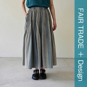 【シサム工房】PTM 手織草木染ピンタックスカート