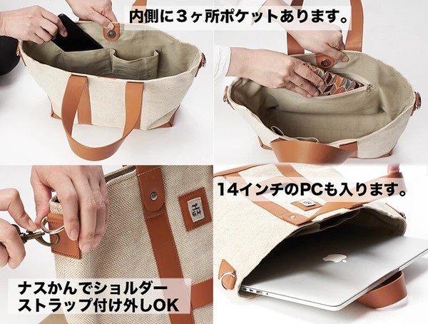 ��Eco Herb�ۡڥ����ƥ��ʥ֥�ʥ��塼�ȥХå��ۡ��ܳ�x���㥷�������ȡ��ȥХå����������΢�դ�-C