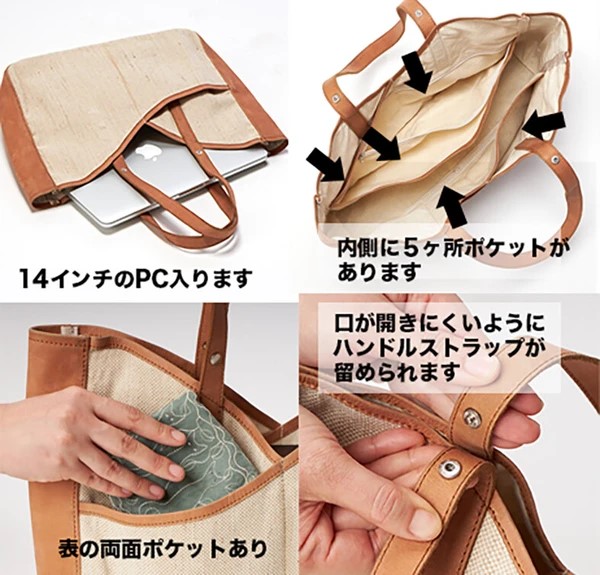 ��Eco Herb�ۡڥ����ƥ��ʥ֥�ʥ��塼�ȥХå����ܳ�x�������ۥȡ��ȥХå����������΢�դ�-D