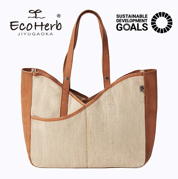 ��Eco Herb�ۡڥ����ƥ��ʥ֥�ʥ��塼�ȥХå����ܳ�x�������ۥȡ��ȥХå����������΢�դ�-D