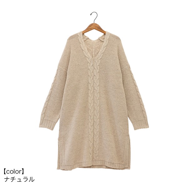 Shanti Shantiۥ˥å ͥåץ륯