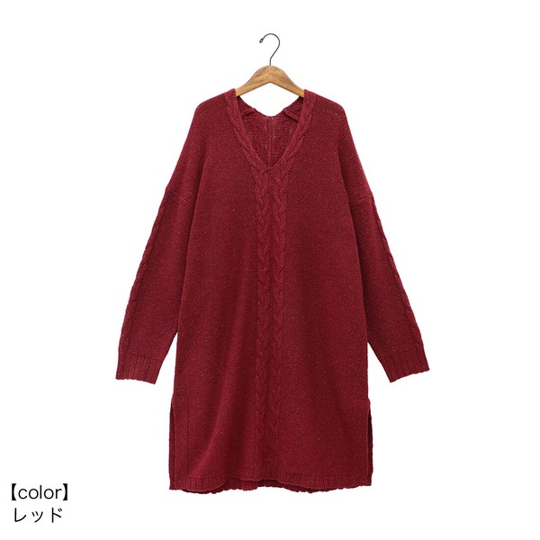 Shanti Shantiۥ˥å ͥåץ륯