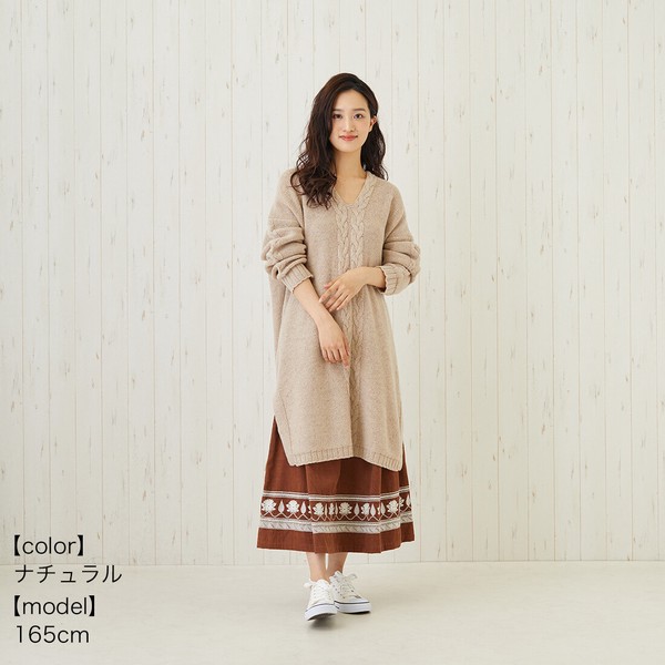 Shanti Shantiۥ˥å ͥåץ륯