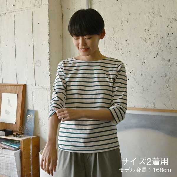 ��2024�ղơաڥ����๩˼��OCK �ܡ��ȥͥå��ȥå�