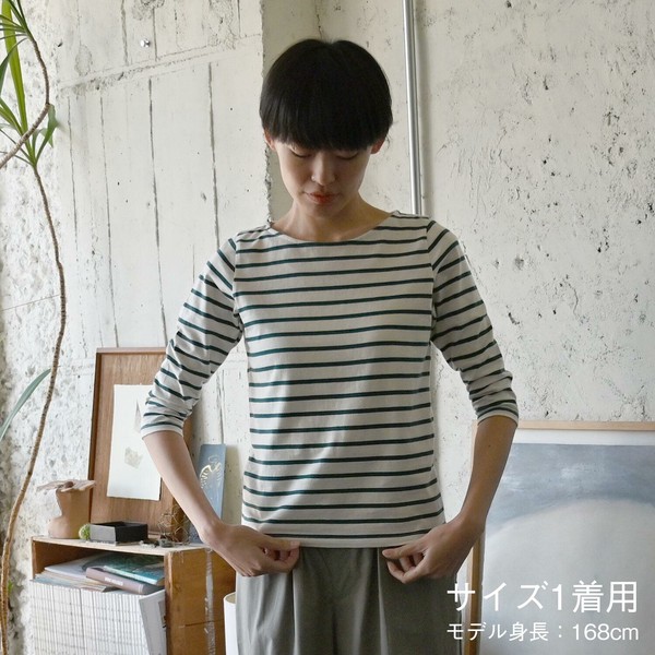 ��2024�ղơաڥ����๩˼��OCK �ܡ��ȥͥå��ȥå�