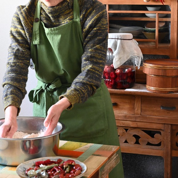 2024ղơաڥ๩˼CH OCץ